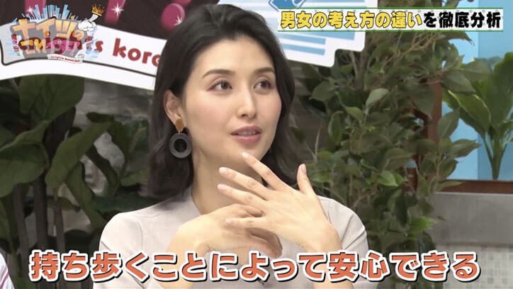 ハーバルラクーンナチュラルミスト（デリケートゾーン用消臭